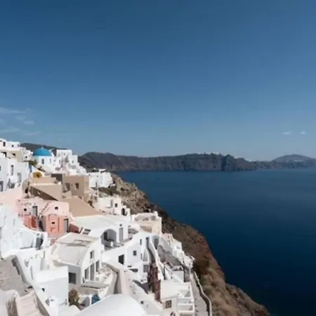 Gala -volcano View Apartment Oia (Santorini)
