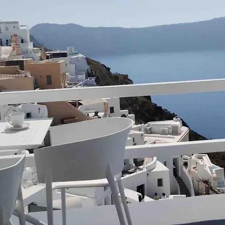 Apartment Gala -volcano View Oia (Santorini)