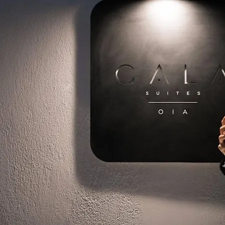 Gala -volcano View